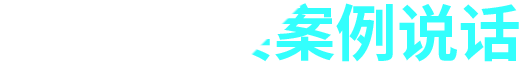 banner3小圖標