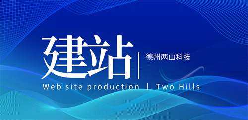 技術方案