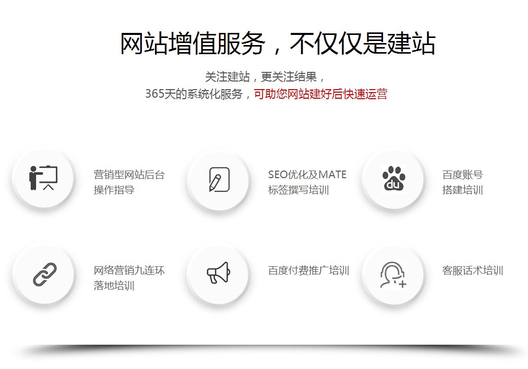 js5_看圖王.jpg