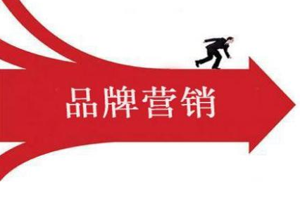 企業(yè)品牌型天津網(wǎng)站建設的三點好處