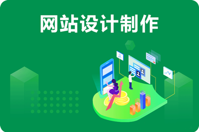 網(wǎng)站中網(wǎng)頁視覺設(shè)計的幾大要點(圖2)