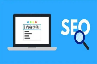 網站優化排名seo難做嗎？